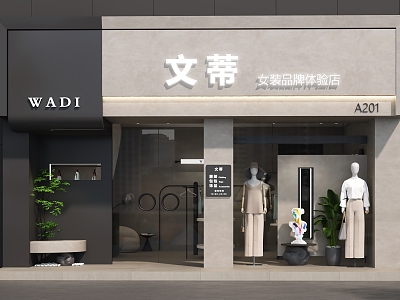 Modern Door Head Window Women's Clothing Store Women's Door Head Facade Clothing Store 3d model