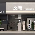 WADI Women's Clothing Brand Discount Store Storefront Design with Mannequins Glass Door Plants and A201