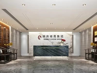 Modern Corporate Front Desk Reception With Marble Countertop Backdrop Wall And Decorative Flowers 3d model