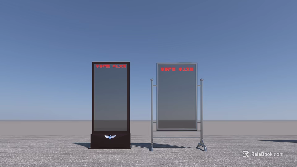 Two Modern Standing Mirrors With Black Base And Silver Metal Frame Design 3d model