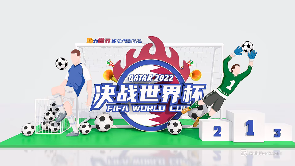 2022 FIFA World Cup Themed Scene With Football Players Goalkeeper And Soccer Balls 3d model 
