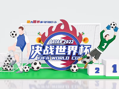 2022 FIFA World Cup Themed Scene With Football Players Goalkeeper And Soccer Balls 3d model