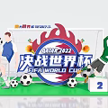 2022 FIFA World Cup Themed Scene With Football Players Goalkeeper And Soccer Balls