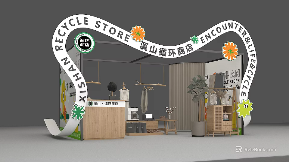 Eco Friendly Recycle Store Interior Design With Clothing Racks And Green Plants 3d model 