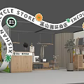 Eco Friendly Recycle Store Interior Design With Clothing Racks And Green Plants