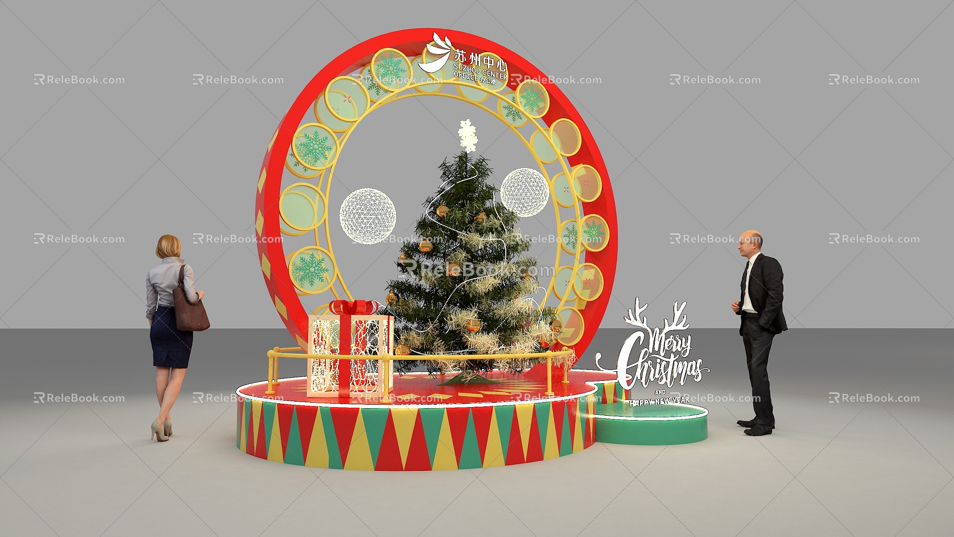 Meichen Design Year of the Snake Meichen Christmas Design 3d model