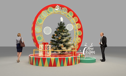 Meichen Design Year of the Snake Meichen Christmas Design 3d model