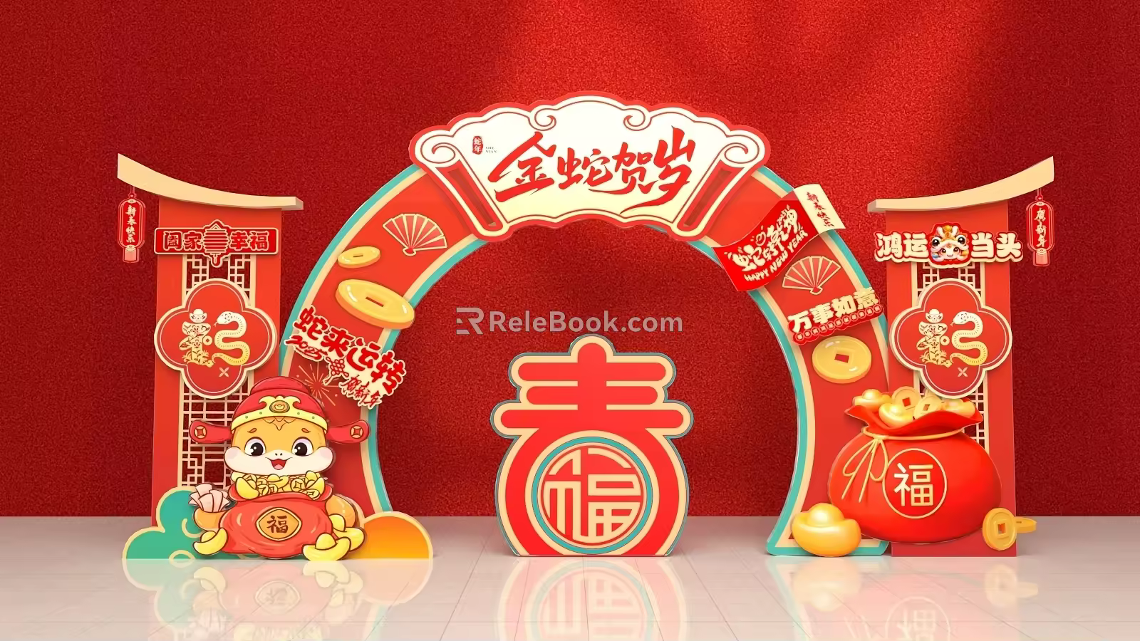 Year of the Snake Meichen Year of the Snake Pin in New Year Meichen 2025 3d model