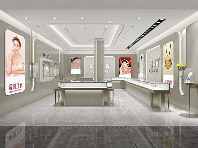 Elegant Jewelry Store Interior With Glass Display Cases And Diamond Ornaments 3d model