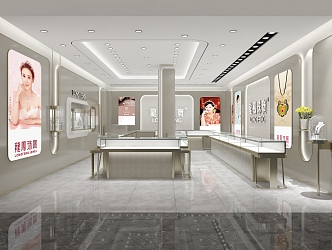 Modern Jewelry Store Longfeng Pedestrian Street Store 3d model