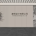 Modern Front Desk Background Wall Simple Background Wall Front Desk Reception Area Background Wall Company Front Desk Background Wall 3d model