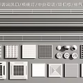 Air Conditioner Air Outlets With Grille Lights Central Air Conditioning Aluminum Panels And Exhaust Fans