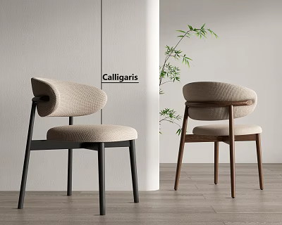 Modern Calligaris Dining Chairs With Beige Upholstered Seats Backrests Black Brown Frames Wooden Floor 3d model
