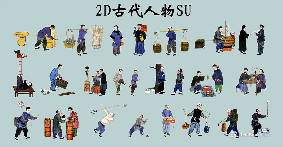 2D Ancient Characters SU With Diverse Figures And Actions 3d model