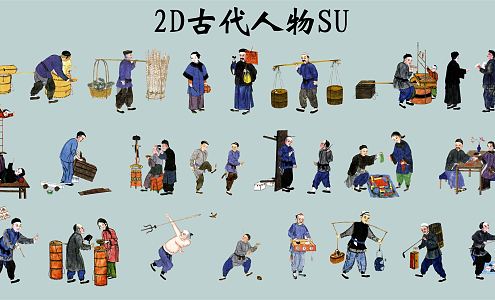 Chinese-style many people ancient characters street martial arts playing acrobatics 3d model