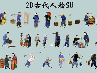 Chinese-style many people ancient characters street martial arts playing acrobatics 3d model