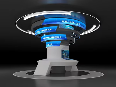 Modern Multi Tiered Display Stand With Blue Screens And Illuminated Design Elements 3d model