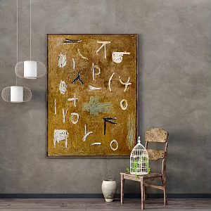 Quiet Decorative Paintings 3d model