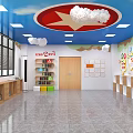 Indoor Activity Room Interior With Red Star Slogans And Cloud Decorations 3d model
