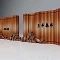 Bamboo Screen Decorations With Stacked Wooden Logs And Chinese Characters