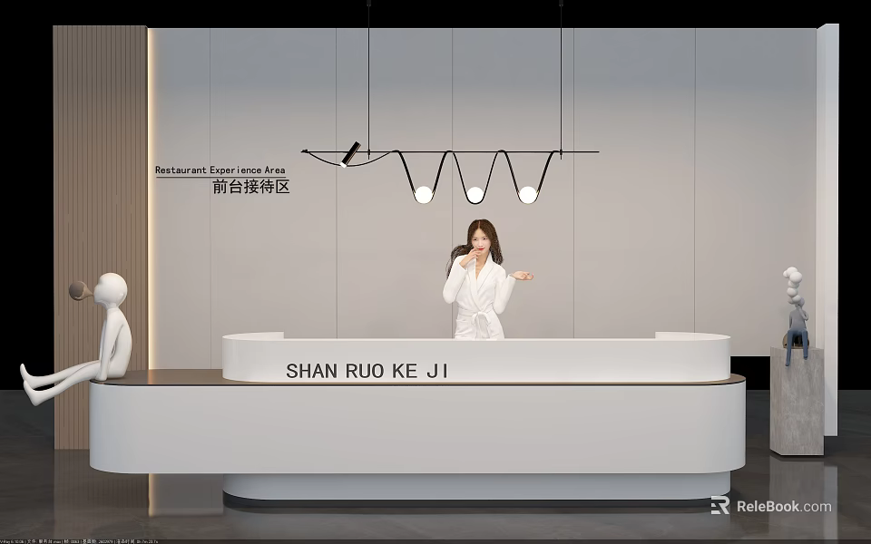 Modern Minimalist Front Desk Reception With Receptionist At White Curved Counter And Pendant Lights 3d model 