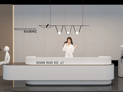 Modern Minimalist Front Desk Reception With Receptionist At White Curved Counter And Pendant Lights 3d model