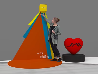 Interactive Zone With Woman Pointing At Yellow Cube And Red Heart JAC Logo 3d model