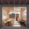 Fenmian Shijia Noodle Restaurant with Red Signage Wooden Tables Chairs and Pendant Lights