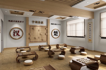 Chess Hall School Chess Room 3d model