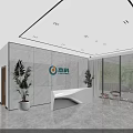 Modern Service Hall Interior With Reception Desk Marble Wall And Plants