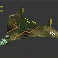 Advanced Futuristic Space Aircraft Featuring Wing Design Metallic Camouflage And Propulsion Engines