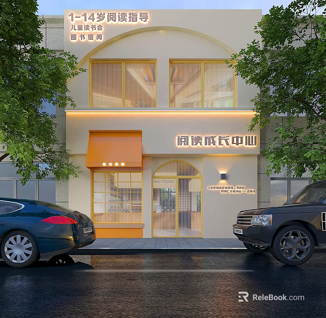 Reading Growth Center Storefront with Yellow Exterior Orange Awning Door Windows Green Trees Parked Cars 3d model 