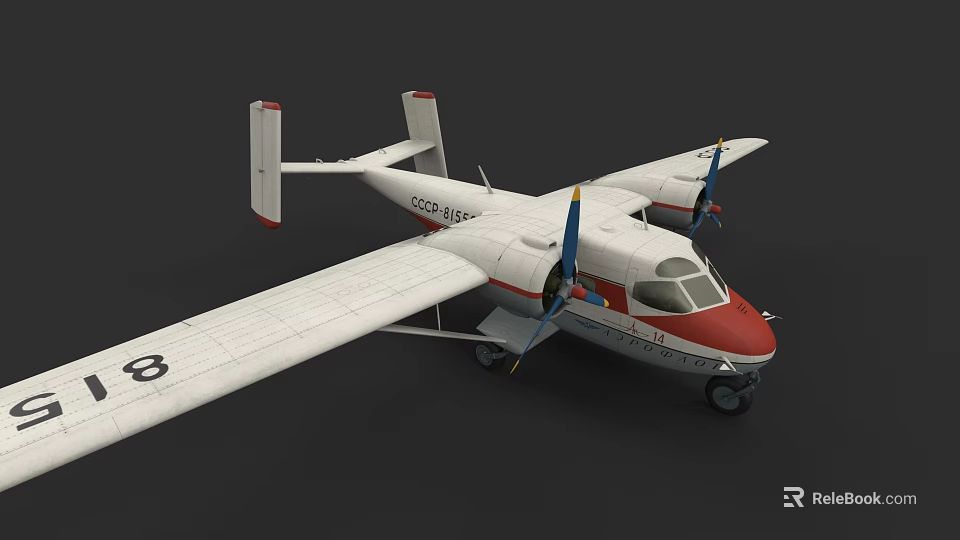 Twin Engine Aircraft With White Red Livery CC001 And Wing Number 8 3d model 