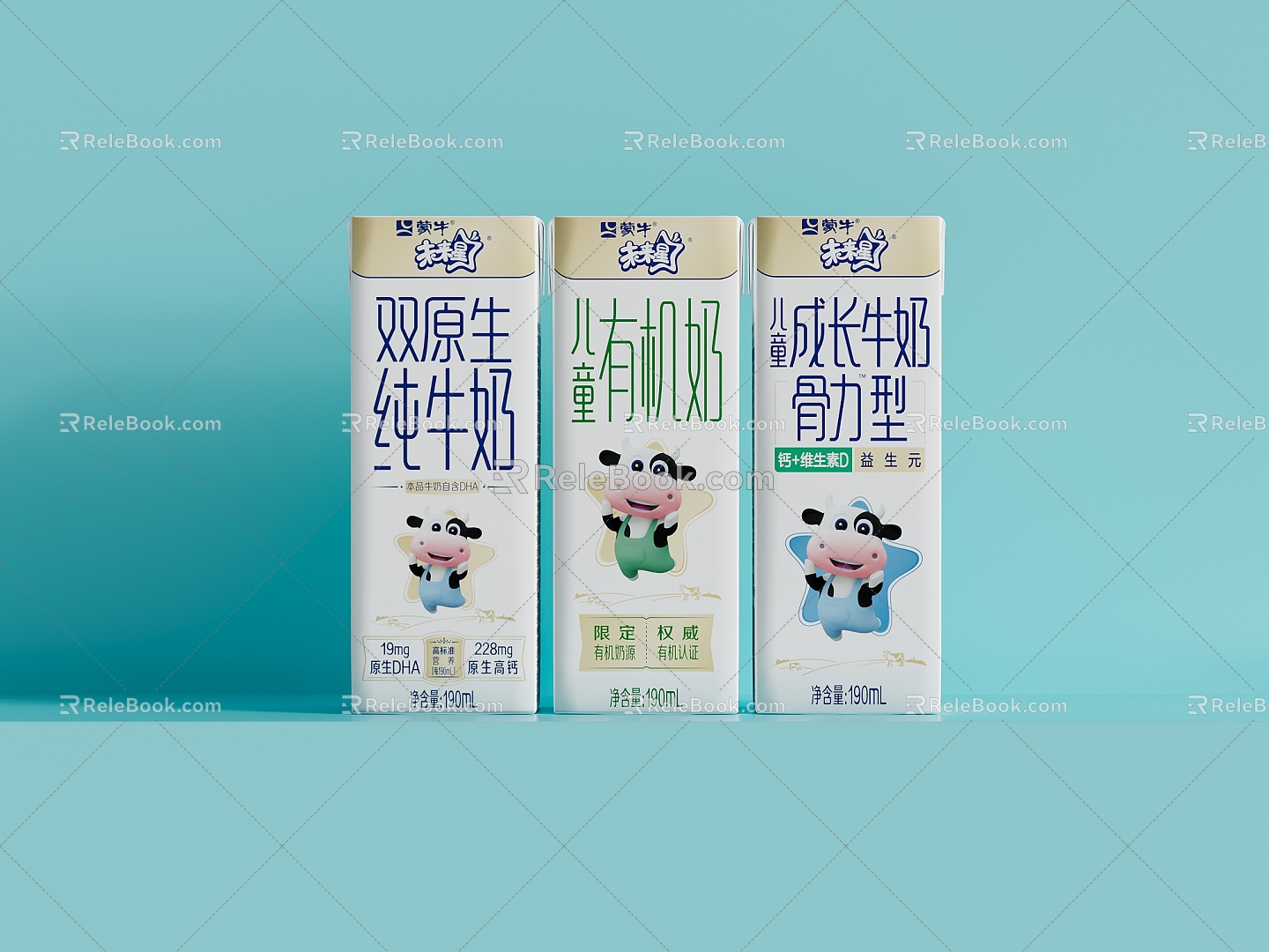 Children's Milk Mengniu Future Star model