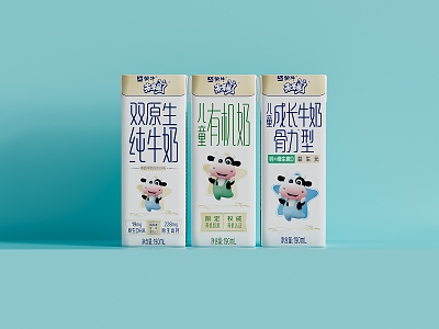 Children's Milk Mengniu Future Star 3d model