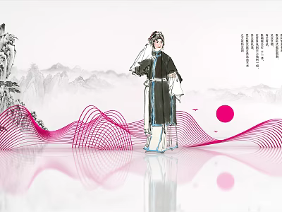 Traditional Oriental Ornament Decor Combination With Landscape Figurine Pink Waves And Red Sun 3d model