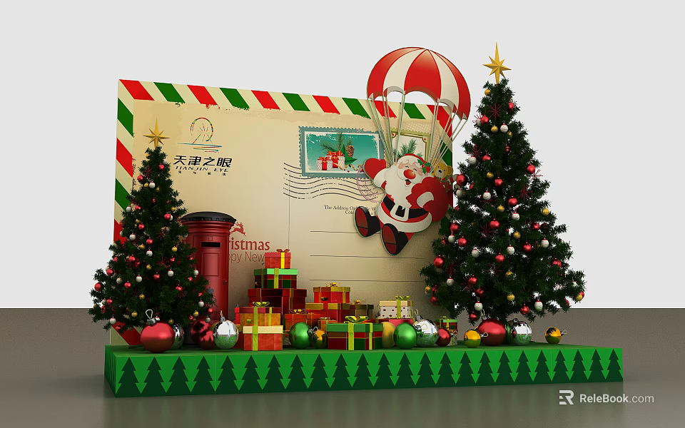 Festive Christmas Scene With Santa Parachute Trees Gifts Envelope And Postbox 3d model 