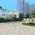 Outdoor Event Space With Large Billboard White Sofas Trees And High Rise Buildings