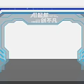 Tech Themed Event Entrance with AI Inspired Design and Blue Circuit Patterns
