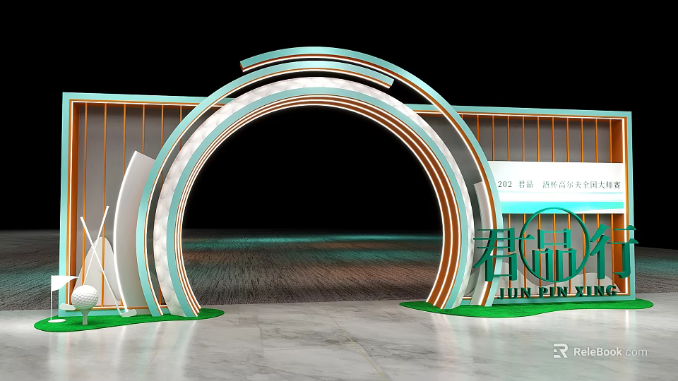 JUN PIN Event Gateway With Modern Arched Design Metal Frame Green Decoration And Marble Floor 3d model 