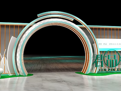 JUN PIN Event Gateway With Modern Arched Design Metal Frame Green Decoration And Marble Floor 3d model