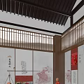 Traditional Chinese Hall Interior With Deshou Tang Plaque Red Couplets And Hanging Painting