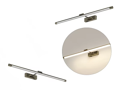 Modern Sleek Wall Lamp With Brushed Metal Finish And Soft Illumination 3d model