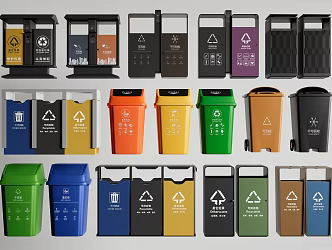trash can 3d model