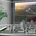 Tech Exhibition Hall With Curved Screen Showing Natural River And Green Mountains