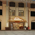 Traditional Japanese Style Restaurant Entrance With Stone Wall Wooden Tables Red Maple Decor And Lanterns
