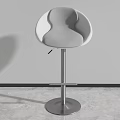 Modern Gray Bar Stool With Adjustable Height Metal Base And Curved Seat