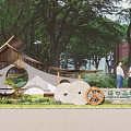 Modern Landscape Pavilion With Wooden Structure Circular Window Surrounded By Green Trees And Park Setting