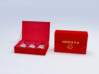 Decorative Ornament Set with Three Silver Ornaments Red Boxes Open Box for 2020 Comrades Gathering 3d model