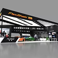 FlexShield New Material Technology Exhibition Booth with Black White Design and Vehicle 3d model
